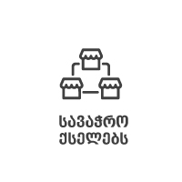 Описание