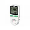 Electricity meter ORNO EM-4 GS