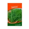 კამის თესლი Elitsort Seeds GL Seeds alligator 25g