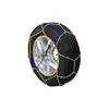ჯაჭვი Takasaki 2 ც 4WD 4x4 390-40/230