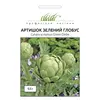 არტიშოკის თესლი Elitsort Seeds მწვანე გლობუსი 0,5 გ