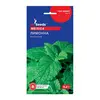 ბარამბოს თესლი "GL Seeds" 0.2 გ