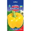 წიწაკის თესლი GL SEEDS Jelti kub F1 0.25 გრ