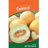 Seeds Melon Smachni Bereginya 1.5 g