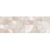 კაფელი Itaca Marbiel Beige HL 01 300x900 მმ