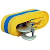 საბუქსირე გვარლი Goodyear GY004001 5 მ 5 ტ
