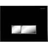 ღილაკი Siamp Reflet 90 Black Intraslim+BCU 536