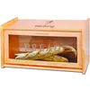 Bread storage Berllong BBX-0038 39x23x22 cm