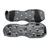 ფეხსაცმლის ძირი კბილანებიანი Hardy 2230-200025