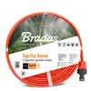 შლანგი სპრინკლერული Bradas Spritz Hose WSH15 15 მ