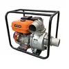 ტუმბო ბენზინზე მომუშავე Schpindel BR100 5600W