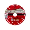 ალმასის დისკი Raider Universal RD-DD24 125 მმ