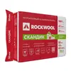 Mineral wool Rockwool ЛАЙТ БАТТС СКАНДИК 800x600x50 5.7 m²
