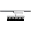 Track light DPM LED X-LINE 20W 4000K 1750Lm white STR2-20W-W