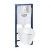 Installation kit Grohe 39583000
