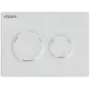 ღილაკი Visam Olimpos White EX-230-003