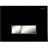 ღილაკი Siamp Reflet 90 Black Intraslim+BCU 536