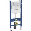 Concealed installation for toilet Geberit Alpha 458.233.00.1