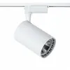 Track lamp DPM 15W 4100K white X-LINE