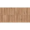 Tile Itaca Supreme Wood Brown Matt 300x600 mm