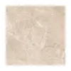 Porcelain tiles Cerrad RUSH BEIGE RECT 597x597x7mm