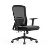 Office chair NOEL Sammy-M 2D