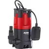 ტუმბო ჩასატვირთი სადრენაჟო AL-KO Drain 7000 Classic 350 W