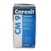 Tile adhesive Ceresit CM9 STANDART T.ADH. 25 kg