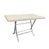 Folding table MENEKŞE Beige 110x62x72 cm