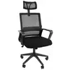 Office chair "Neon" black grid