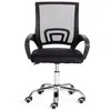 Office chair 117024 black