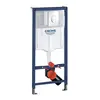 Installation for wall-hung toilet Grohe Solido 38956000