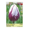 ბოლქვოვანი HBM BES Tulipa Flaming Flag (x5)