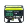 Generator petrol Konner&Sohnen KSB 6500C 5500W