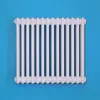 Decorative radiator with fastening Kermi ARBONIA RRN2060 RAL9016 24EL