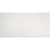 Porcelain tile Vitacer Public White 300x600 mm