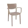 სკამი DAMLA ARMCHAIR cappucino CT029