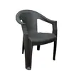 სავარძელი BELLA CHAIR 57x42x79.5 სმ