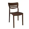 სკამი YAPRAK CHAIR brown CT036