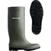ჩექმები რეზინის ქიმიური Dunlop 9SELE 41