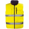 ჟილეტი ორმხრივი დათბილული Coverguard HI-WAY 7HWGYL L ყვითელი