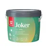Interior paint Tikkurila Joker C 2.7 l