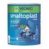 Water-based paint Vechro Smaltoplast Extra 750 ml black