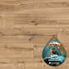 Laminate water resistant Classen Casa Energy Aqua Protect 4V AC5/33 Sierra Rustic Oak 1285x192x8 mm