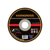 საჭრელი დისკი Keengross T41*180x2.0x22.2 მმ