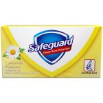 საპონი Safeguard გვირილა 100 გრ