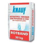 ბათქაში Knauf Rotband 30 კგ
