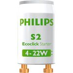 სტარტერი Philips S2 4-22W SER 220-240V WH