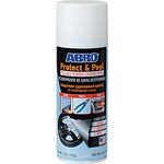 საღებავი რეზინის Abro PR-555WHT თეთრი