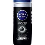 შხაპის გელი Nivea ნახშირის ძალა 250 მლ